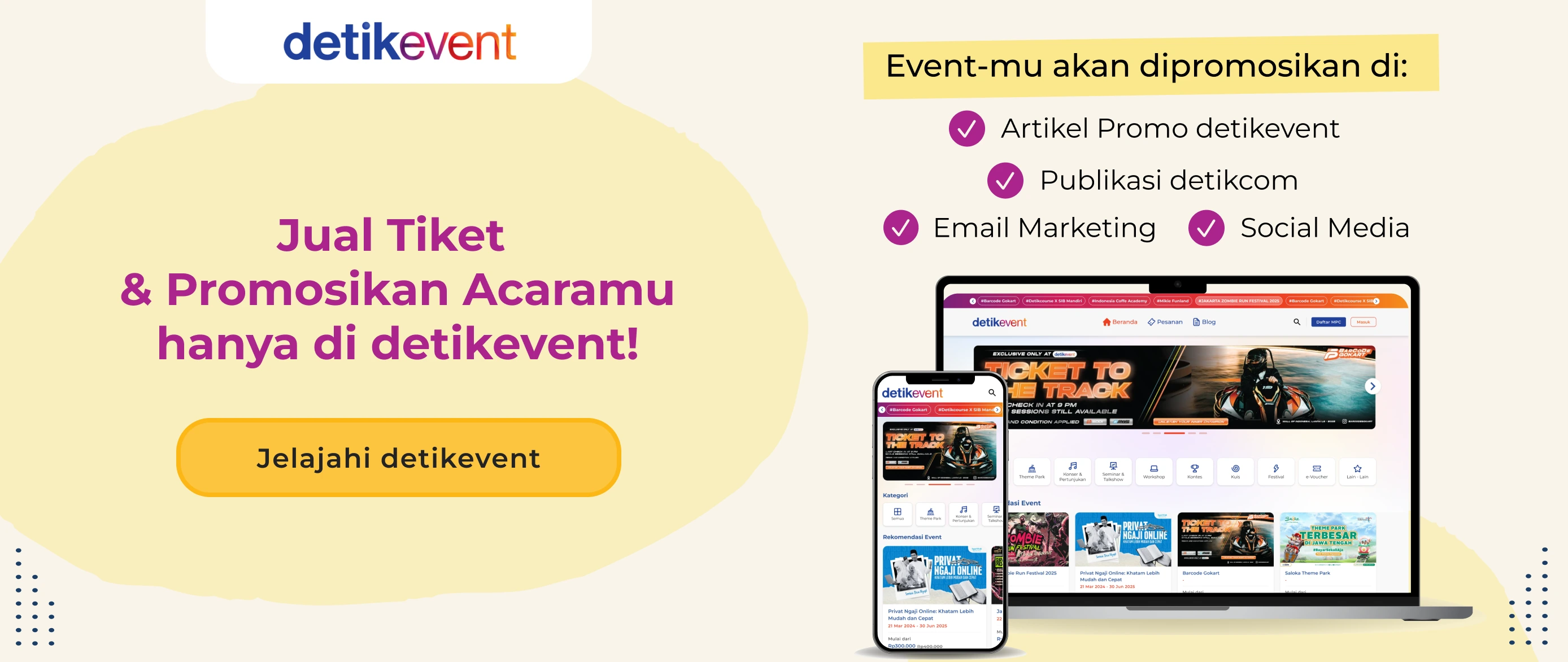 No Event Available