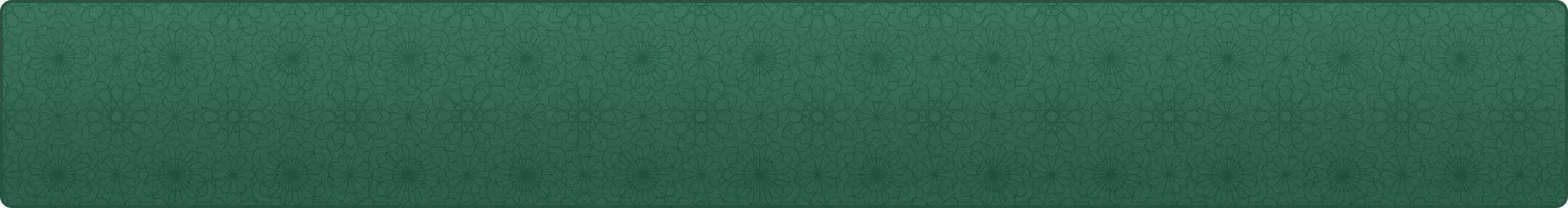 bg-banner-quran-planner