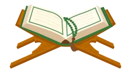 banner-quran-planner