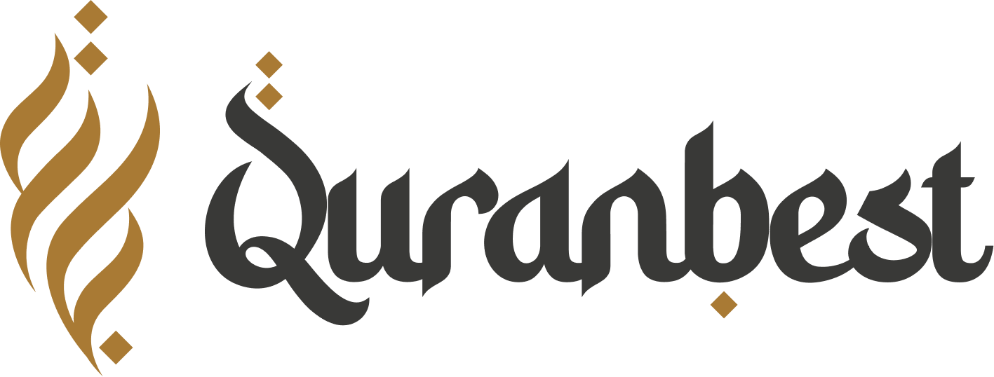 Logo Quranbest