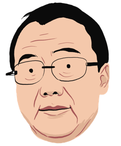 Komisaris PERTAMINA.